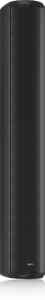 اسپیکر پسیو TANNOY VLS 7 (EN 54)