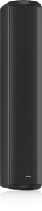 اسپیکر پسیو TANNOY VLS5
