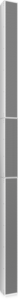اسپیکر اکتیو TANNOY QFLEX 32LS-WP